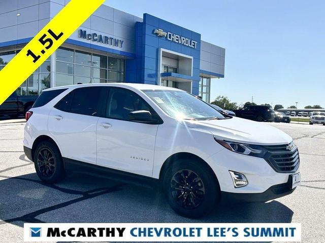 2020 Chevrolet Equinox