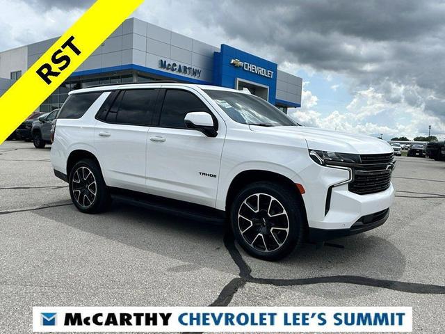 2021 Chevrolet Tahoe