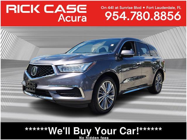 2017 Acura MDX