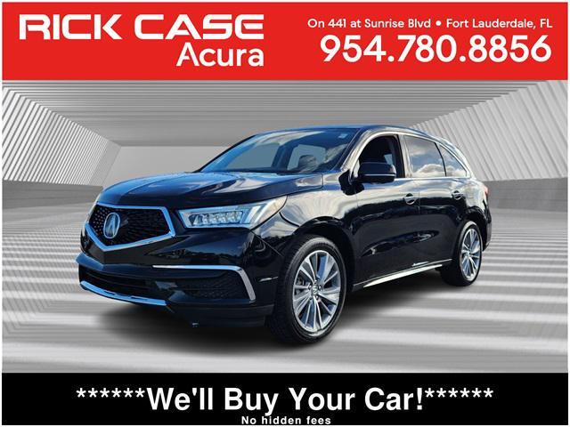 2017 Acura MDX