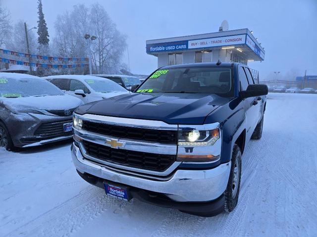 2017 Chevrolet Silverado 1500