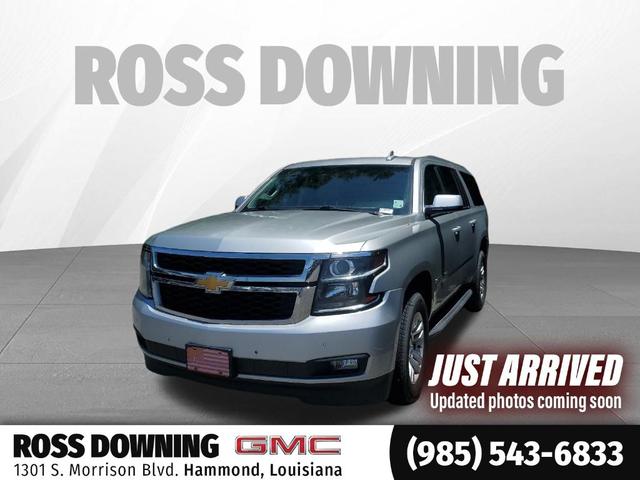 2018 Chevrolet Suburban