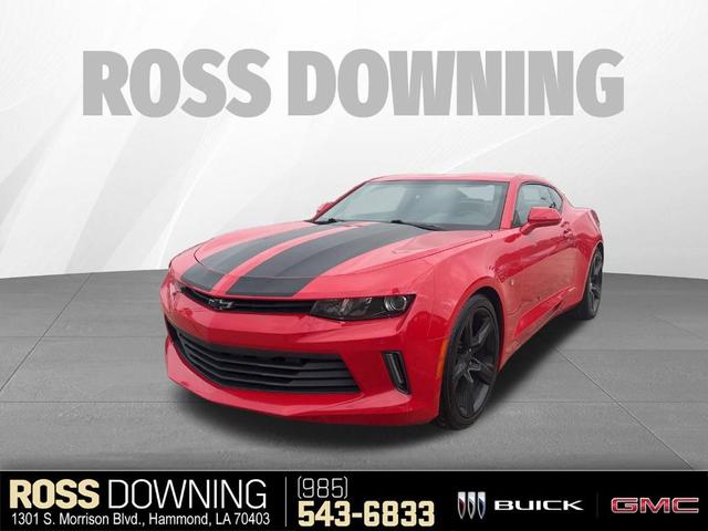 2017 Chevrolet Camaro