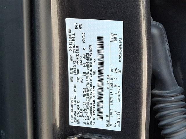 Photo of 2019 Magnetic Ford F-150