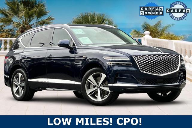 2023 Genesis GV80