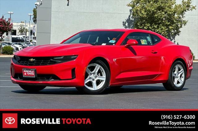 2020 Chevrolet Camaro