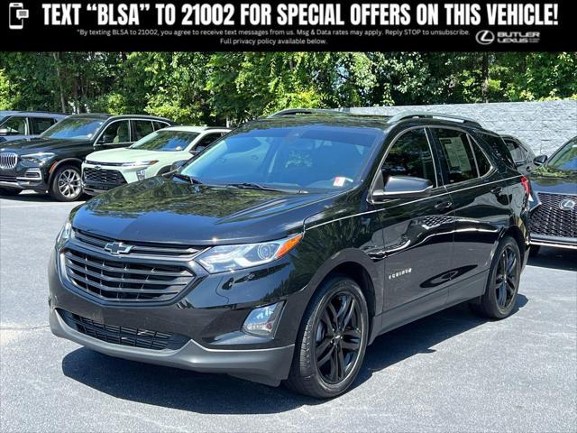 2020 Chevrolet Equinox