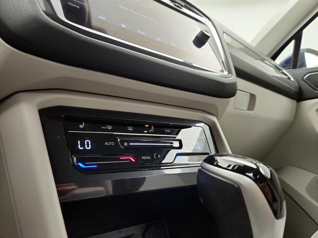 Photo of 2023 Blue Volkswagen Tiguan