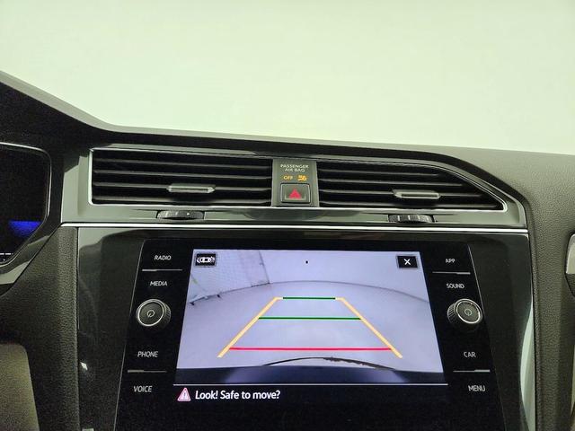 Photo of 2023 Blue Volkswagen Tiguan