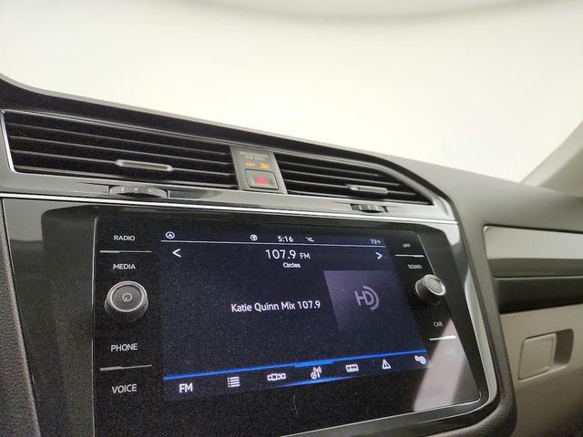 Photo of 2023 Blue Volkswagen Tiguan