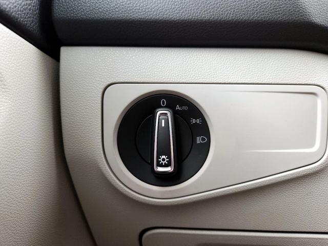 Photo of 2023 Blue Volkswagen Tiguan