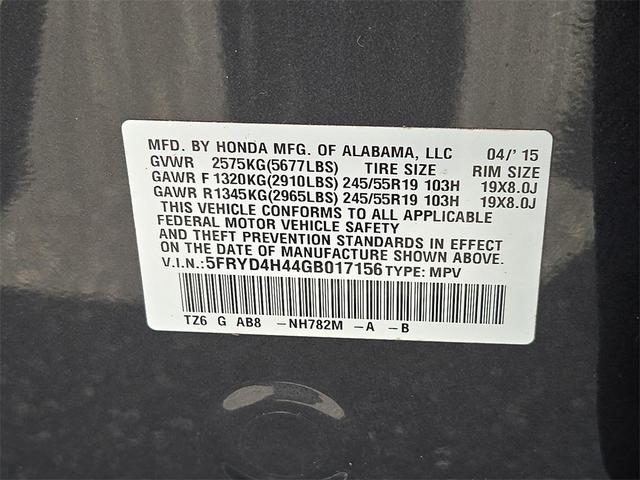 Photo of 2016 Gray Acura MDX