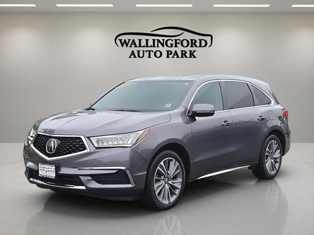 2017 Acura MDX