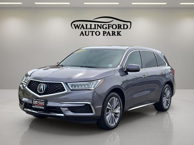 2017 Acura MDX