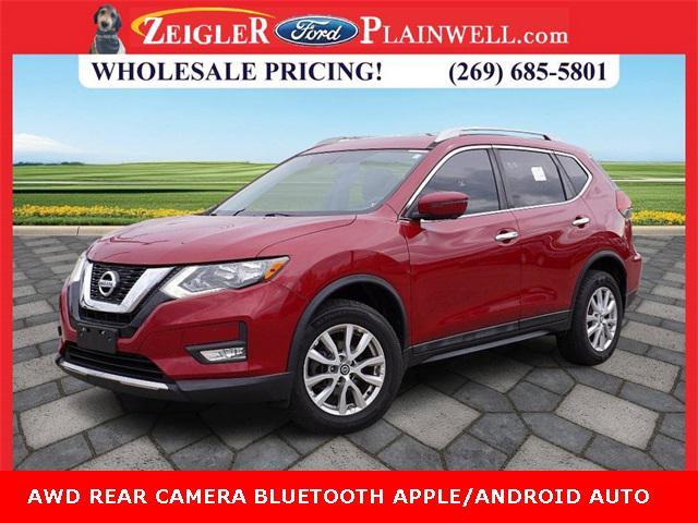 2017 Nissan Rogue