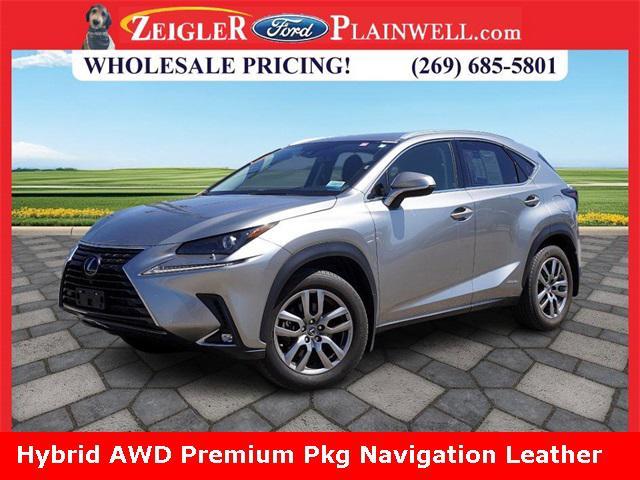 2020 Lexus Nx 300h