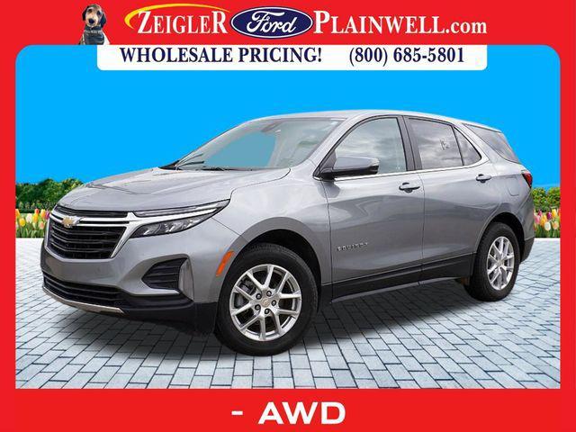 2023 Chevrolet Equinox