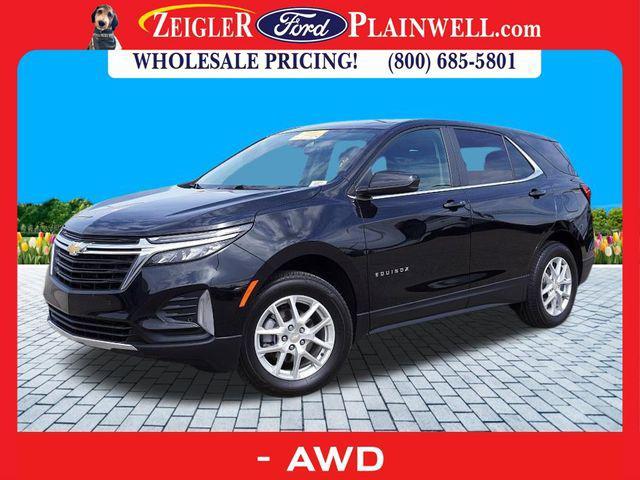 2023 Chevrolet Equinox