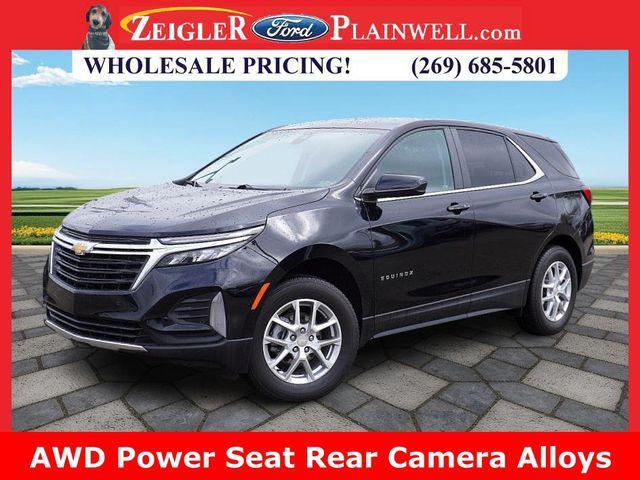 2023 Chevrolet Equinox
