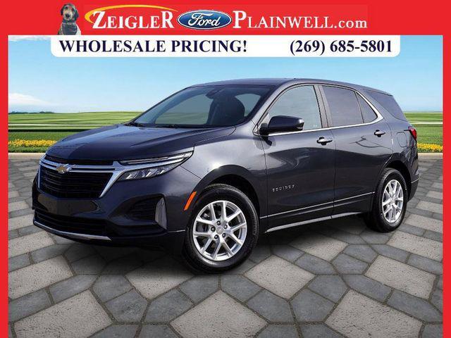 2023 Chevrolet Equinox