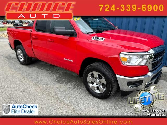 2021 RAM 1500