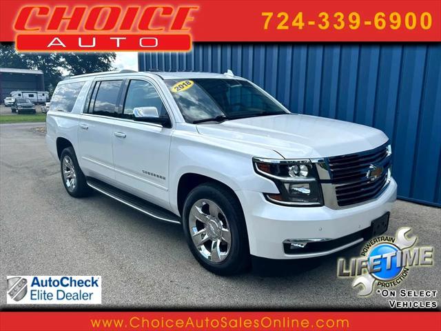 2018 Chevrolet Suburban