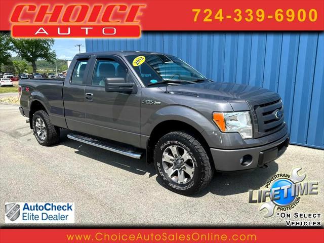 2012 Ford F-150