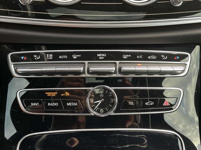 Photo of 2020 Iridium Silver Metallic Mercedes-Benz E-Class