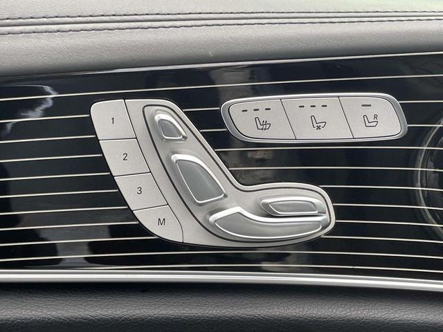 Photo of 2020 Iridium Silver Metallic Mercedes-Benz E-Class
