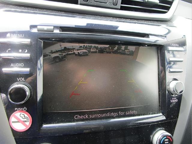 Photo of 2023 Super Black Nissan Murano