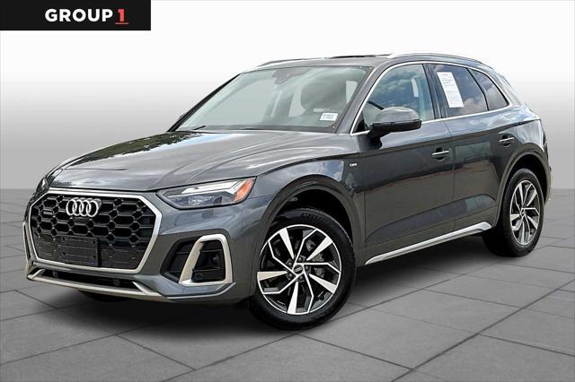 2023 Audi Q5