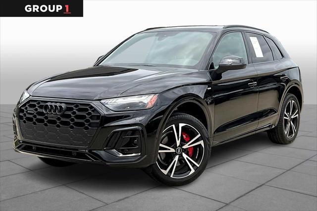 2025 Audi Q5