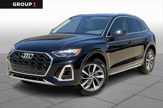 2025 Audi Q5