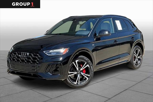 2025 Audi Q5