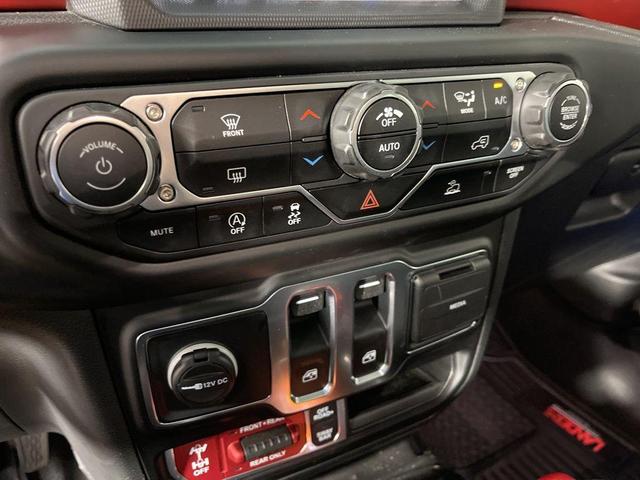 Photo of 2023 Hydro Blue Pearlcoat Jeep Wrangler