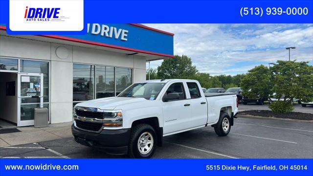 2016 Chevrolet Silverado 1500