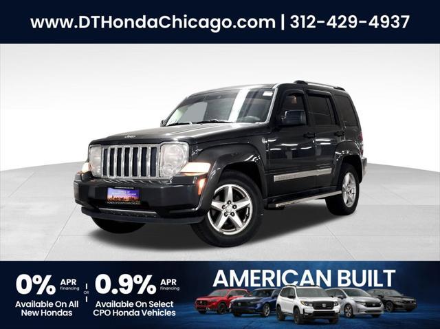 2011 Jeep Liberty