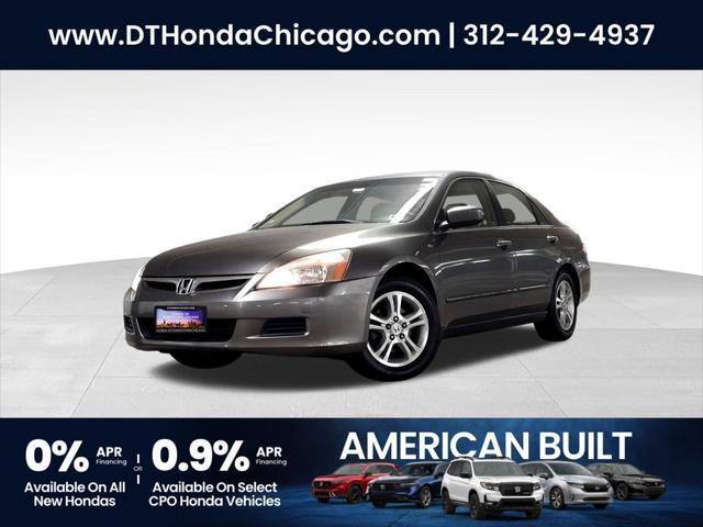 2007 Honda Accord
