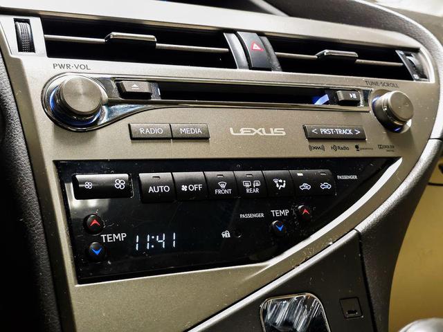 Photo of 2015 Deep Sea Mica Lexus RX 350