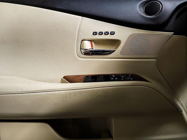 Photo of 2015 Deep Sea Mica Lexus RX 350