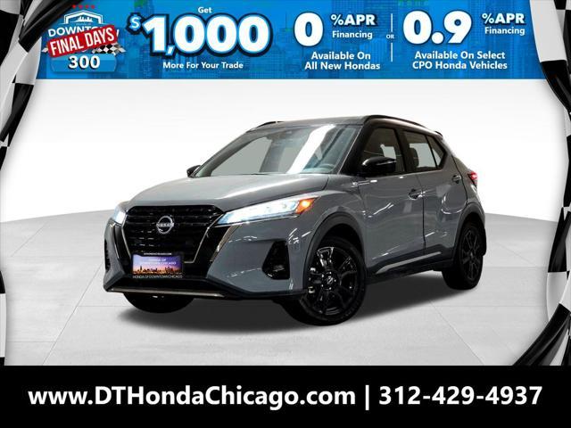 2024 Nissan Kicks