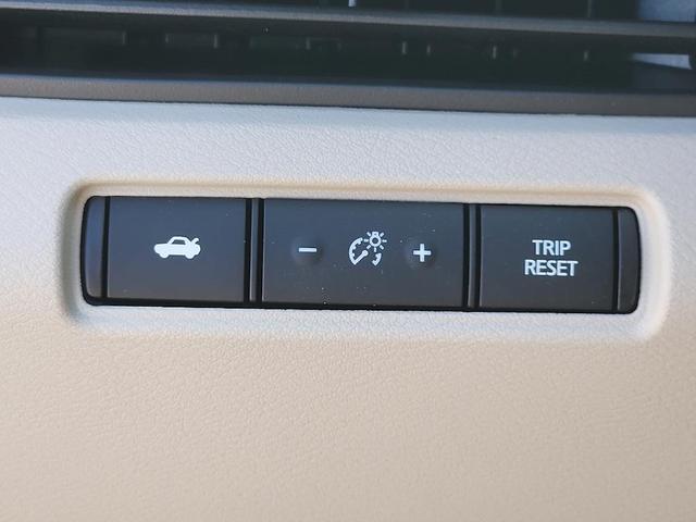 Photo of 2023 Garnet Pearl Nissan Altima