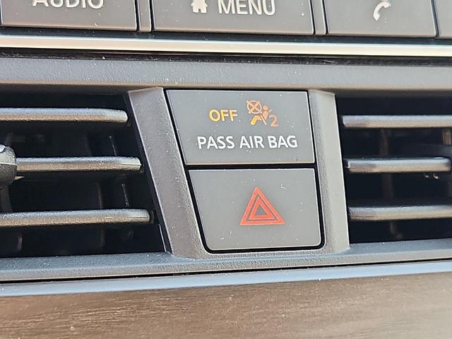 Photo of 2023 Garnet Pearl Nissan Altima