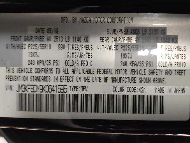 Photo of 2019 Blue Mazda CX-5