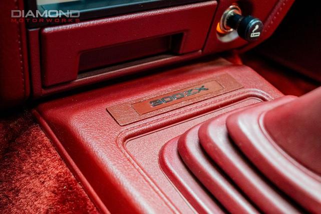 Photo of 1984 Wine Metallic Paint Nissan 300ZX