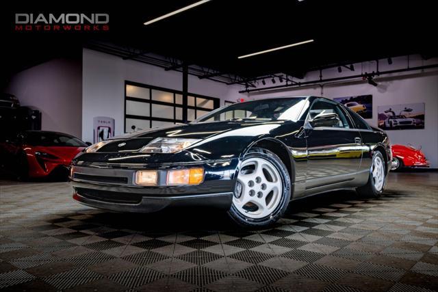 1992 Nissan 300zx