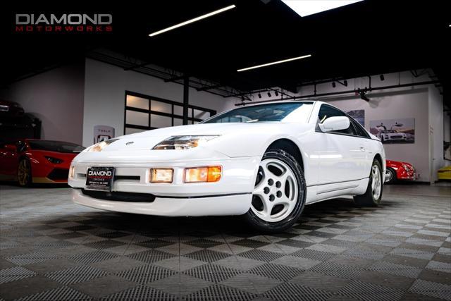 1995 Nissan 300zx