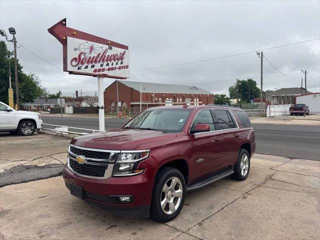 2016 Chevrolet Tahoe