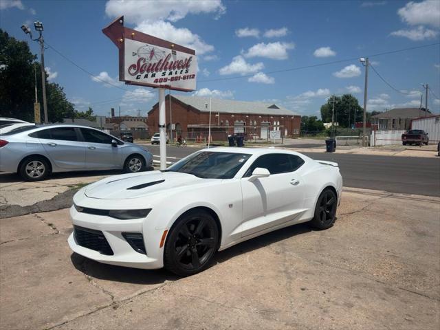 2017 Chevrolet Camaro