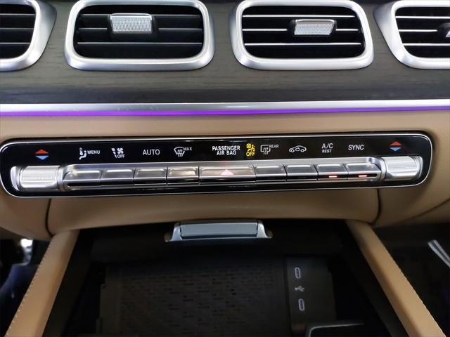 Photo of 2024 Gray Mercedes-Benz GLS 450